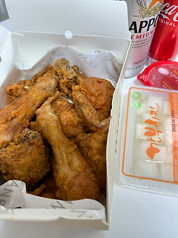 Kkanbuchikin (깐부치킨) 2