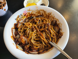 현지반점 사진
