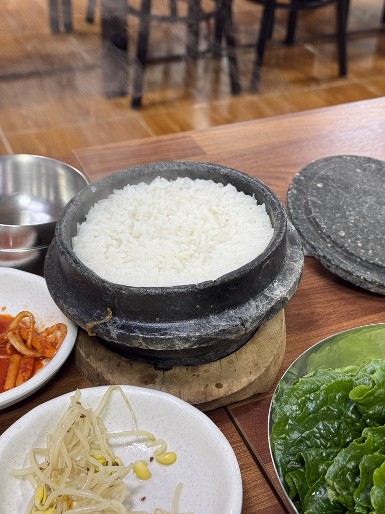 명원 사진 6