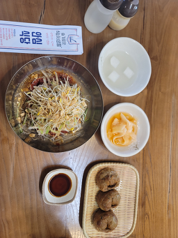 Dainmakguksu 4