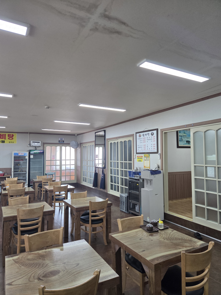 함지박 5