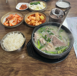 서민돼지국밥 1