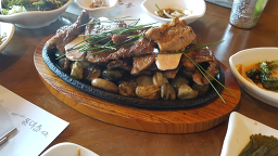 돈마을 6