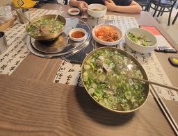 이도곰탕 4