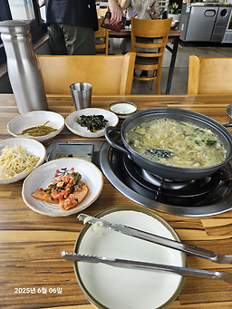 해월정 제주공항점 사진 3