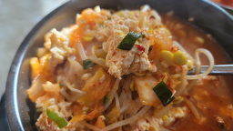 Haejeongokjeonjukongnamulgukbap 1