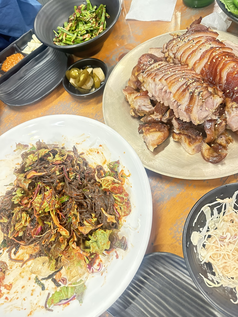족발있수다 5