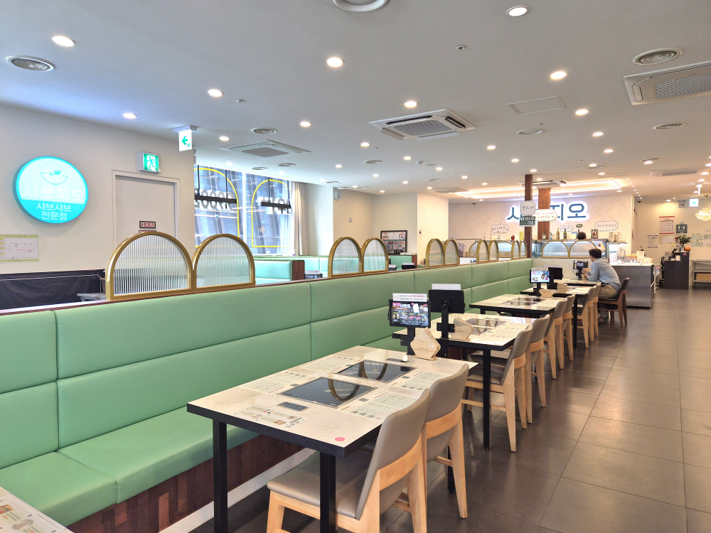 샤브지오 강남역점 사진 6