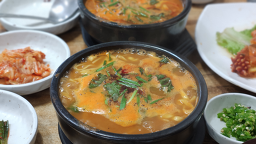 대평산오징어 1