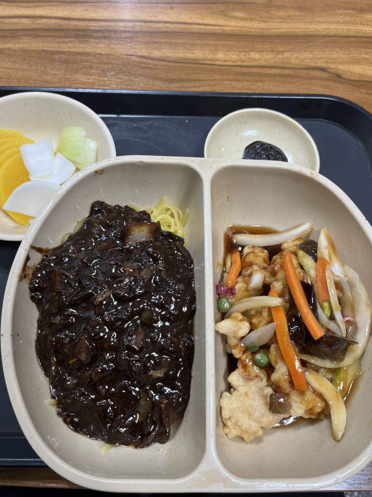 Junggukgwan (중국관) 1