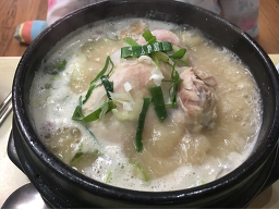 Seoulnokgaksamgyetang (서울녹각삼계탕) 2