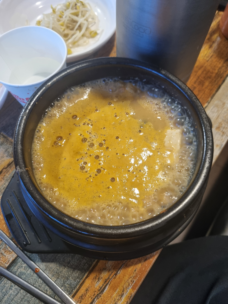 도명골 청국장 사진 2