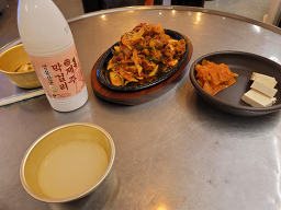 주객이전도 사진 4