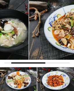 Gilyongseongjunghwayori 4