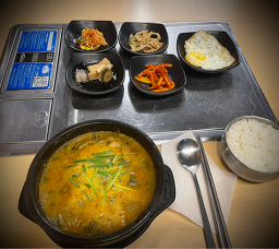 장어야 5