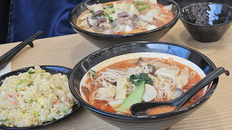 다복향마라탕 한성대점 사진