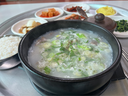 Gamasotsomeorigukbap (가마솥소머리국밥) 1