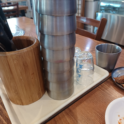Gohyangmaru (고향마루) 2