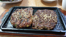 송극 3