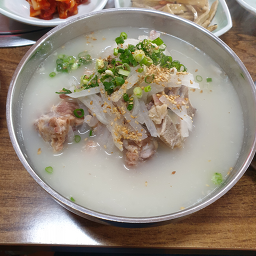 일억조 사진 4