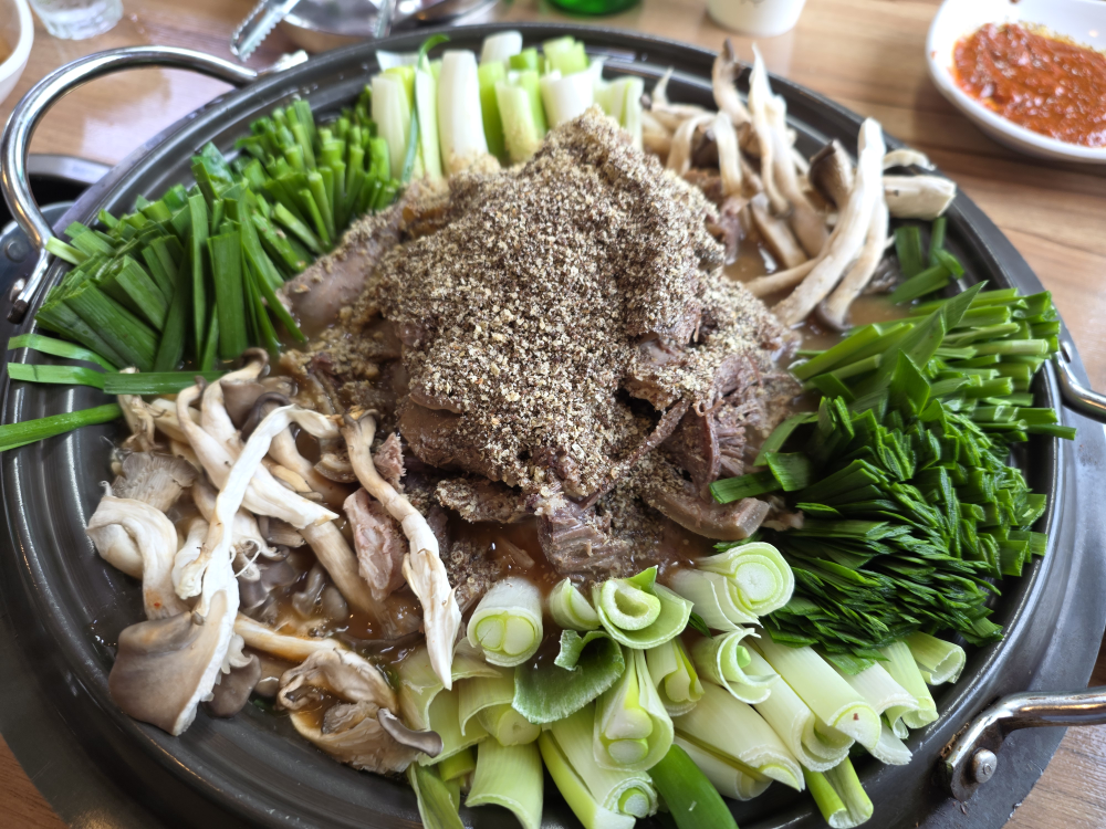 Wondangheukyeomsojeonmunjeom 4