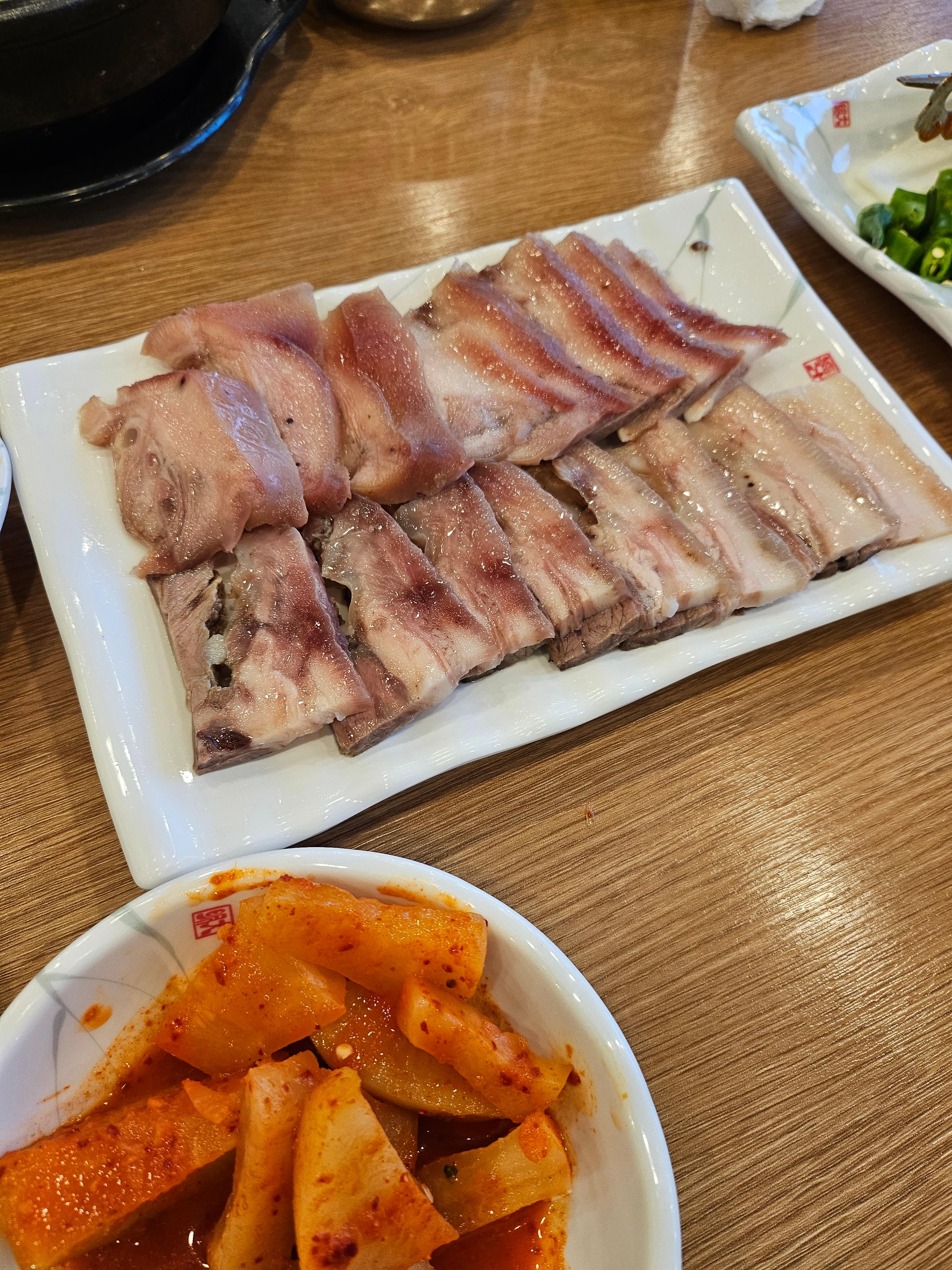 Yangjugol 5