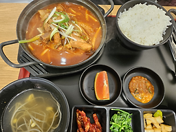 진우네, 공차 대구평리점 6