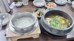 백번가코다리 3