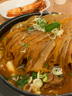 Joseongamjeo (조선감저) 1