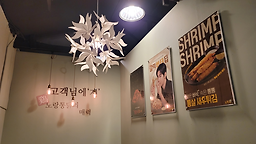 노랑통닭 한경점 사진 6