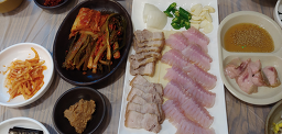 화화촌 1