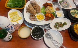 황토불낙보쌈 2