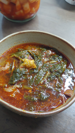Boeunjip 1
