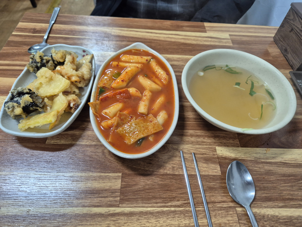 Jjanggubunsik 5