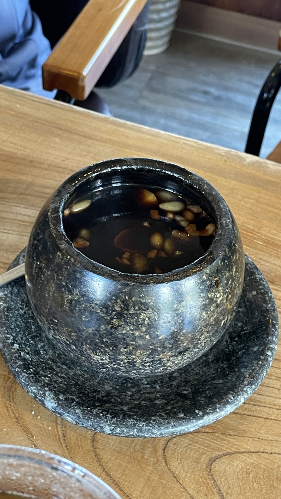 Maru (마루) 2