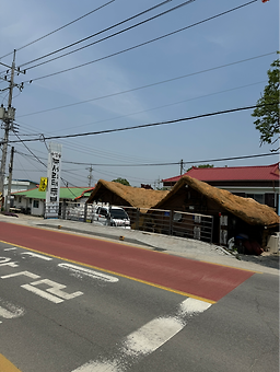 Ureonggol (우렁골) 1