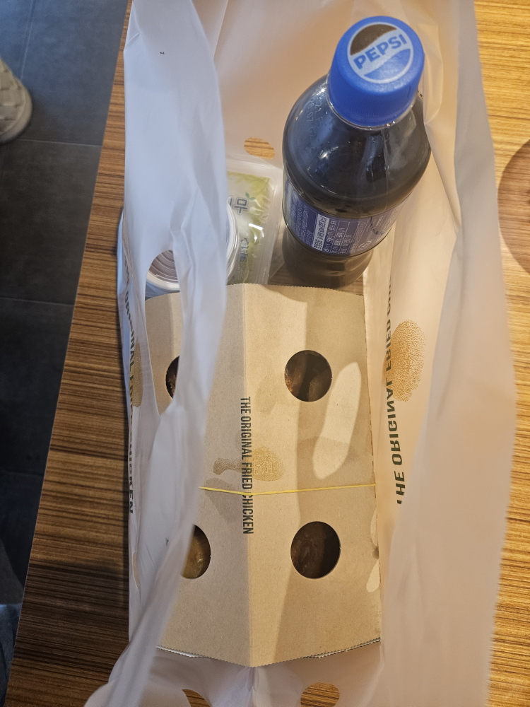 Bodeuramchikinjanggokjeomoe 1 3