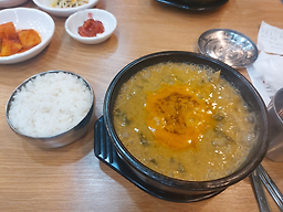 Imgane (임가네) 2