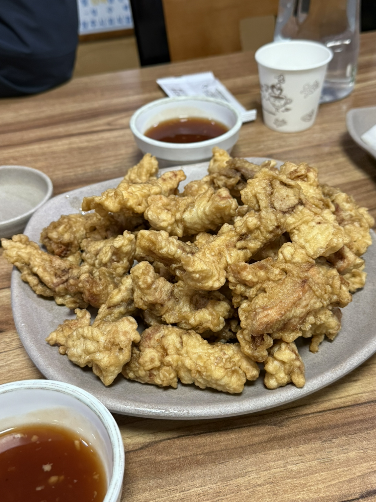 미각 1
