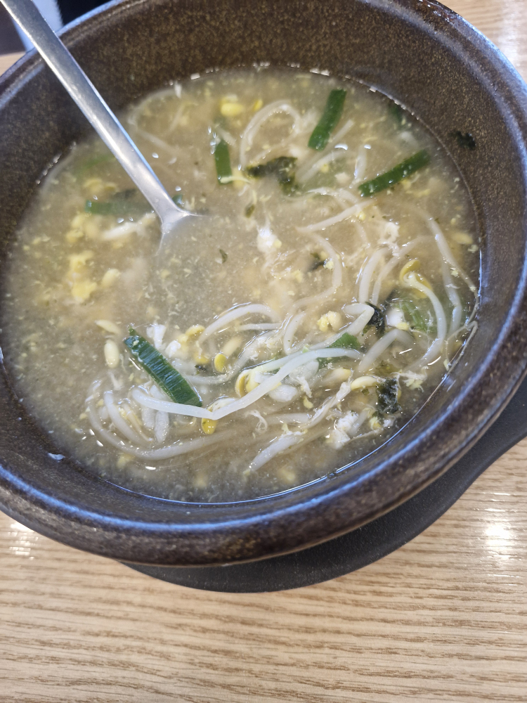 24sijeonjumyeonggakongnamulgukbap 2
