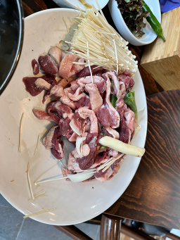 오리더덕구이 1