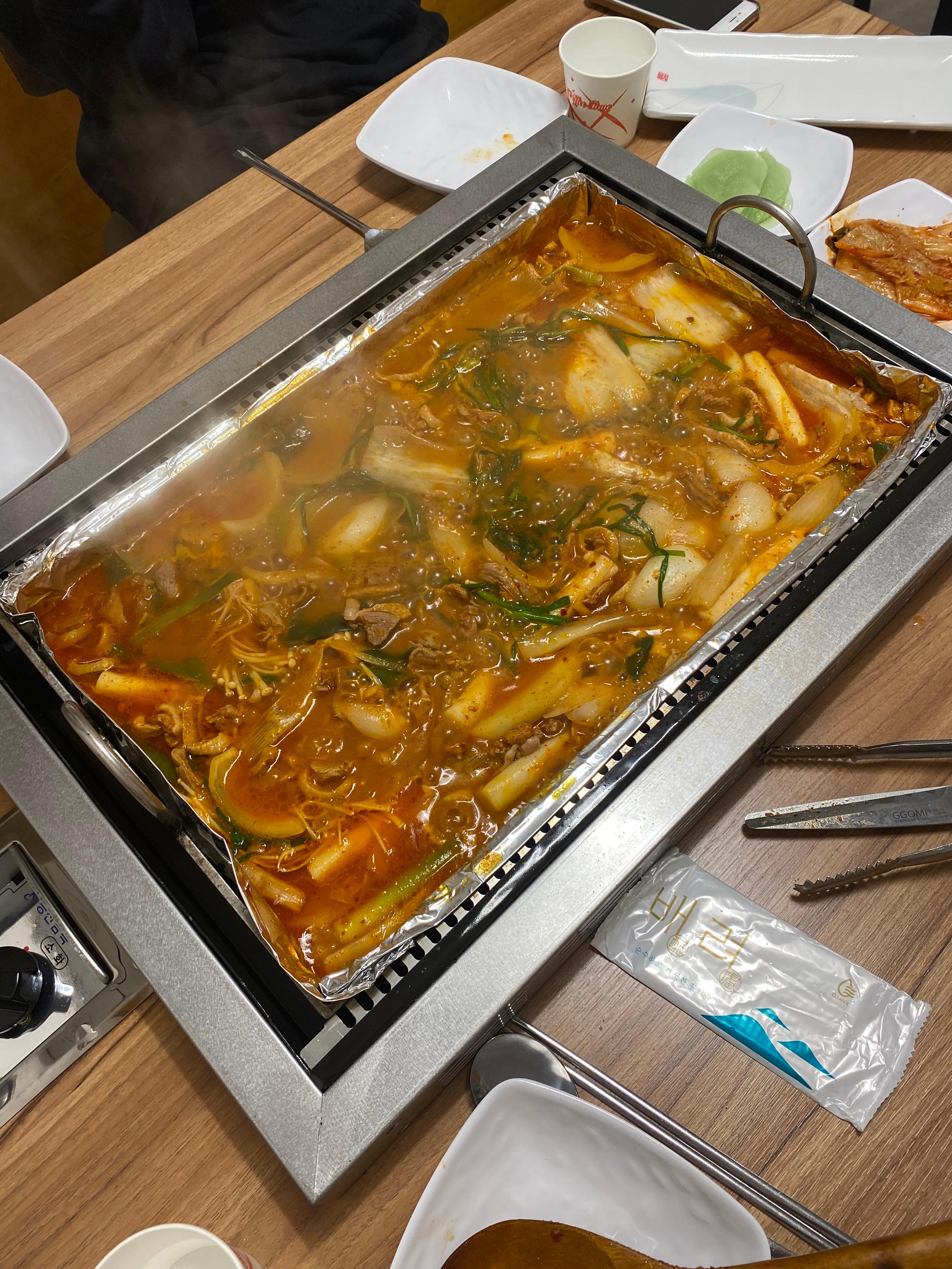 Eunineoridori (은이네오리도리) 1