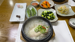 사헌 6