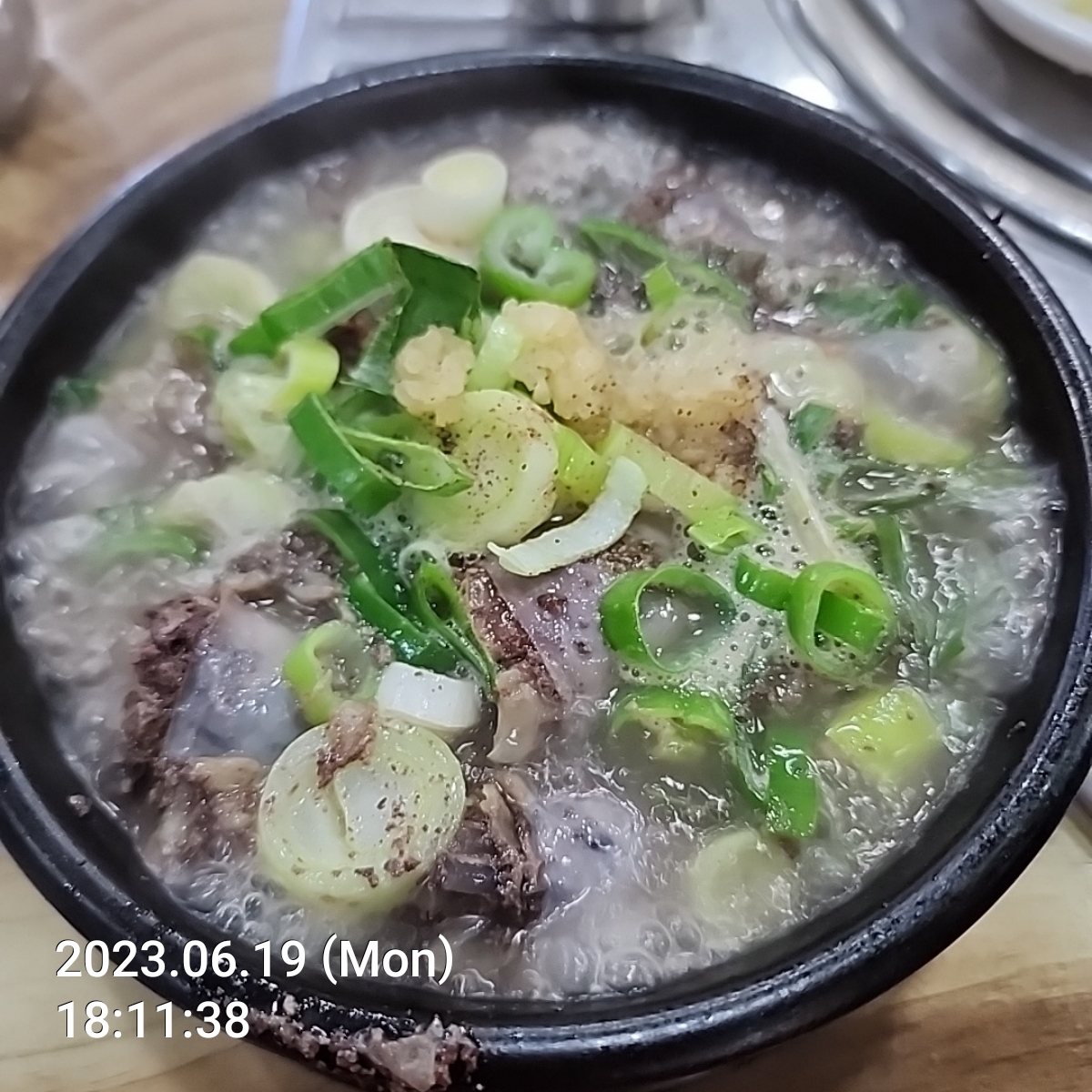 Gwonguseongsundaegukbap (권구성순대국밥) 1