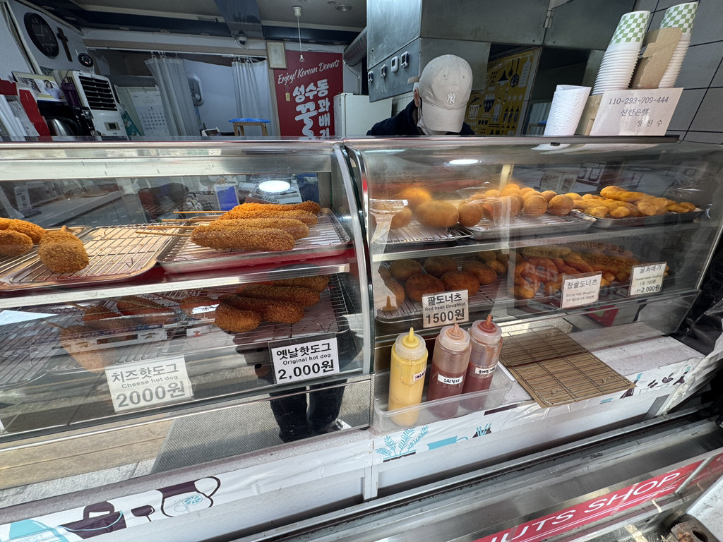 성수동꿀꽈배기 사진 2