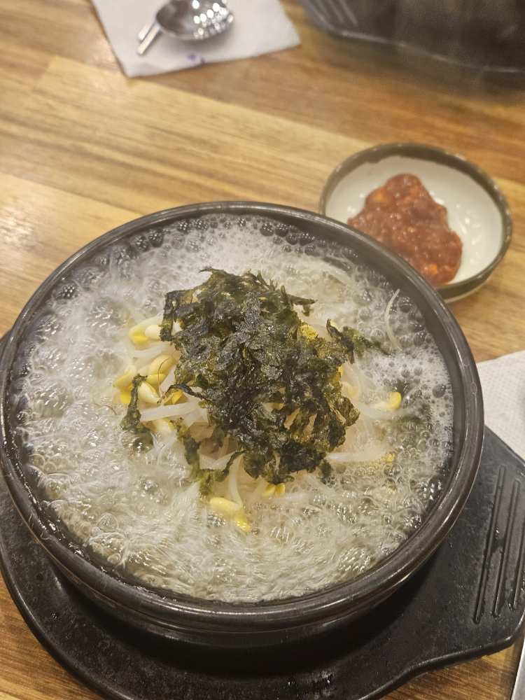 Jeonjukongnamulgukbap jinmal (전주콩나물국밥 진말) 2