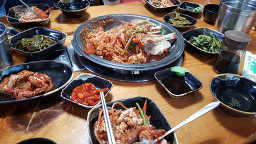 강남동태찜 1