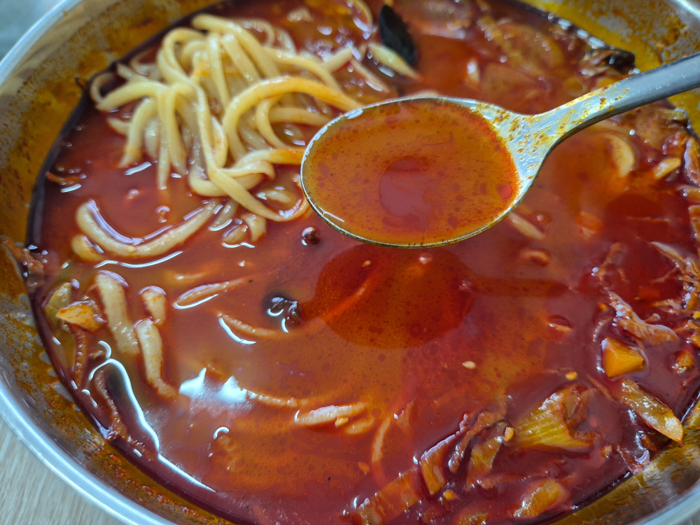 Junghwabanjeom 5