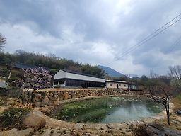 Jayeonbaru (자연바루) 3