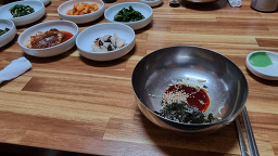 진사복집 5
